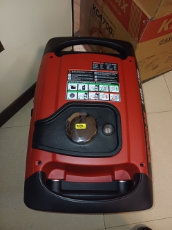 موتور برق سوپر سایلنت 4/5 کیلو وات اینورتری - مهدی آرمیده - کارخانجات تهران