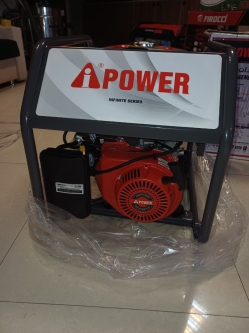 موتور برق 4 کیلو وات برند آی پاور چینی - مهدی آرمیده - کارخانجات تهران