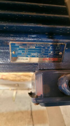  پرس ضربه ایی 12 تن ساخت چهارمیری - مهدی آرمیده - کارخانجات تهران