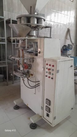 بسته‌ بندی حجمی ساخت کارخانه ارم کرج - مهدی آرمیده - کارخانجات تهران