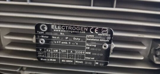  سانتریفیوژ نو سایز 50 - مهدی آرمیده - کارخانجات تهران