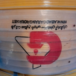 حلقه واتر استاپ مدل E-30 - برند شرکت آبادگران - مهدی آرمیده - کارخانجات تهران
