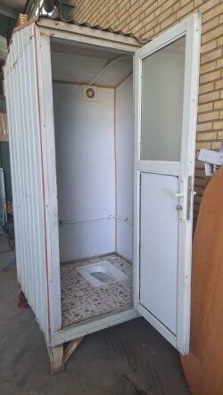 ​کانکس سرویس بهداشتی - مهدی ـ آرمیده - کارخانجات تهران 