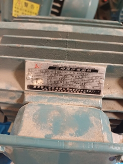 دینام یا الکترو موتور 1/5 کیلووات چینی - مهدی آرمیده - کارخانجات تهران