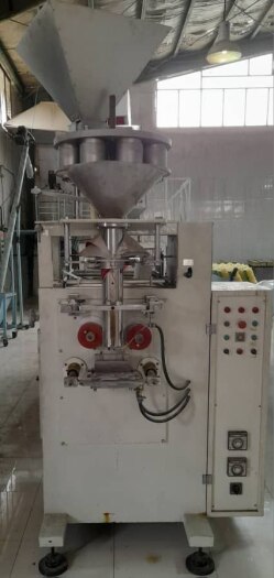 بسته‌ بندی حجمی ساخت کارخانه ارم کرج - مهدی آرمیده - کارخانجات تهران