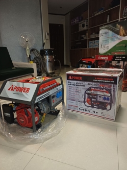 ​موتور برق 4 کیلو وات برند آی پاور چینی - مهدی آرمیده - کارخانجات تهران