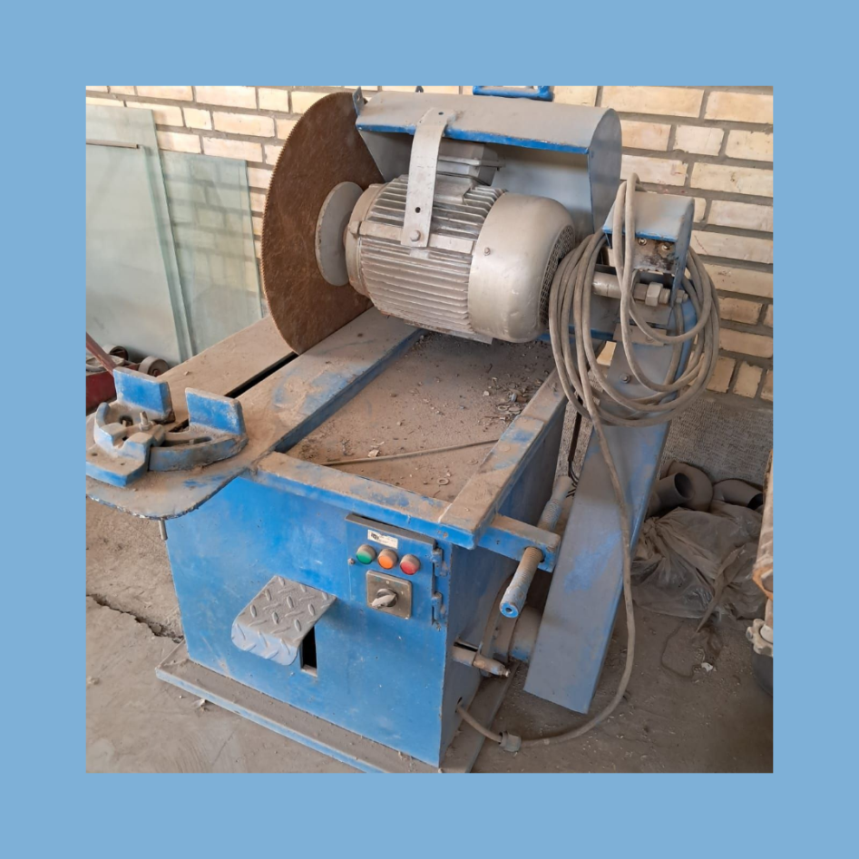 اره آتشی آهن بر قدیمی 