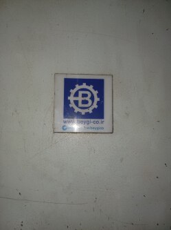  دستگاه CNC تراش چینی مدل B1001 بازرگانی بیگی - مهدی آرمیده - کارخانجات تهران