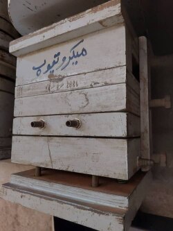 ​قالب میکرو تیوپ ۸ کویته - مهدی آرمیده - کارخانجات تهران