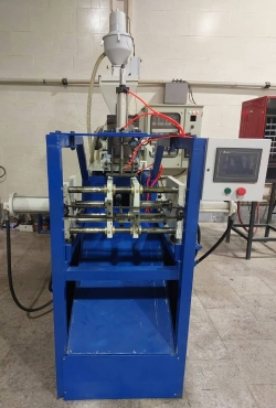 بادی 1 تا 4 لیتری ساخت بیات - مهدی آرمیده - کارخانجات تهران