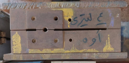 ​قالب 4 لیتری اوه - مهدی آرمیده - کارخانجات تهران 