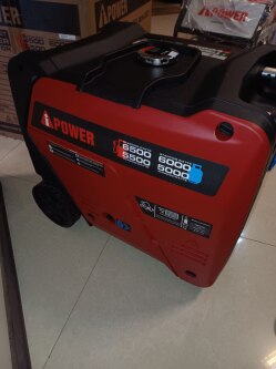 ​🔻موتور برق سوپر سایلنت 6/5 کیلو وات اینورتری برند آی پاور چینی - مهدی آرمیده - کارخانجات تهران