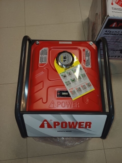 موتور برق 4 کیلو وات برند آی پاور چینی - مهدی آرمیده - کارخانجات تهران