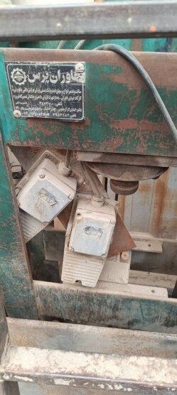پرس هیدرولیک 30 تن خاوران پرس - مهدی آرمیده - کارخانجات تهران