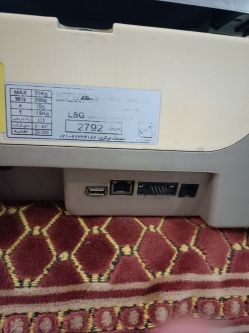 ترازو لیبل پرینتر LSG برند توزین صدر - مهدی آرمیده - کارخانجات تهران