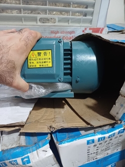  دینام 1/5 کیلووات چینی - مهدی آرمیده - کارخانجات تهران