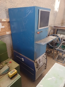 ای سی ام مشابه ( اسپارک ) براده برداری شیمیایی - مهدی آرمیده - کارخانجات تهران