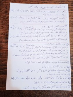 ​2 خط کامل تولید ساندویچ پانل دیواری