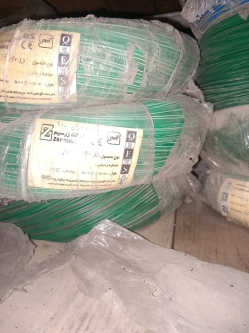  کلاف سیم نیم خودرویی برند زر سیم - مهدی آرمیده - کارخانجات تهران