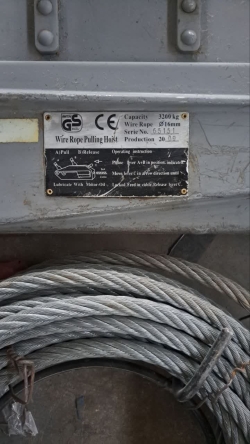 تیفور برند SUPER TIL ساخت ژاپن - مهدی آرمیده - کارخانجات تهران