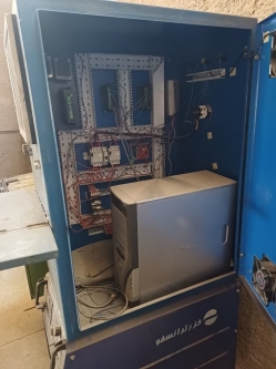 ای سی ام مشابه ( اسپارک ) براده برداری شیمیایی - مهدی آرمیده - کارخانجات تهران