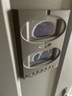 UPS  یو پی اس 120 کاوا وارداتی - مهدی آرمیده - کارخانجات تهران