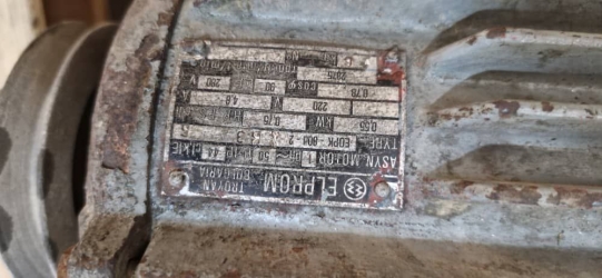 ​دینام 0/75 کیلووات تک فاز برند الپروم - مهدی آرمیده - کارخانجات تهران