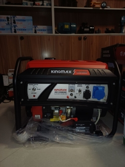 ​موتور برق 7/5 کیلو وات برند کینگ مکس چینی - مهدی آرمیده - کارخانجات تهران