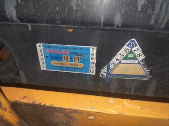 ​لیفتراک تویوتا  1/5 تن F7 - مهدی آرمیده - کارخانجات تهران