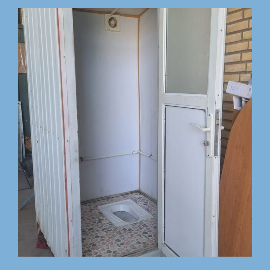 ​کانکس سرویس بهداشتی