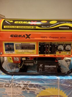 ​موتور برق 3/2 کیلووات برند کوماکس چینی - مهدی آرمیده - کارخانجات تهران