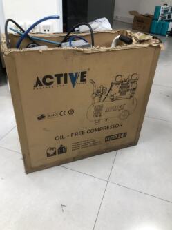 ​کمپرسور باد 24 لیتر سایلنت برند اکتیو - مهدی آرمیده - کارخانجات تهران