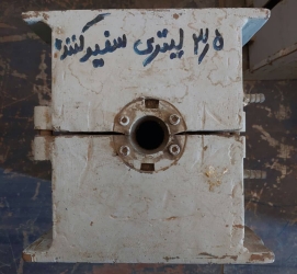 ​قالب 3/5 لیتری سفید کننده - مهدی آرمیده - کارخانجات تهران