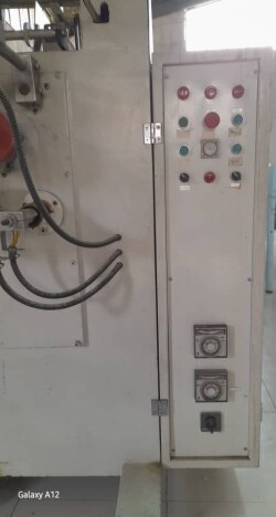 بسته‌ بندی حجمی ساخت کارخانه ارم کرج - مهدی آرمیده - کارخانجات تهران