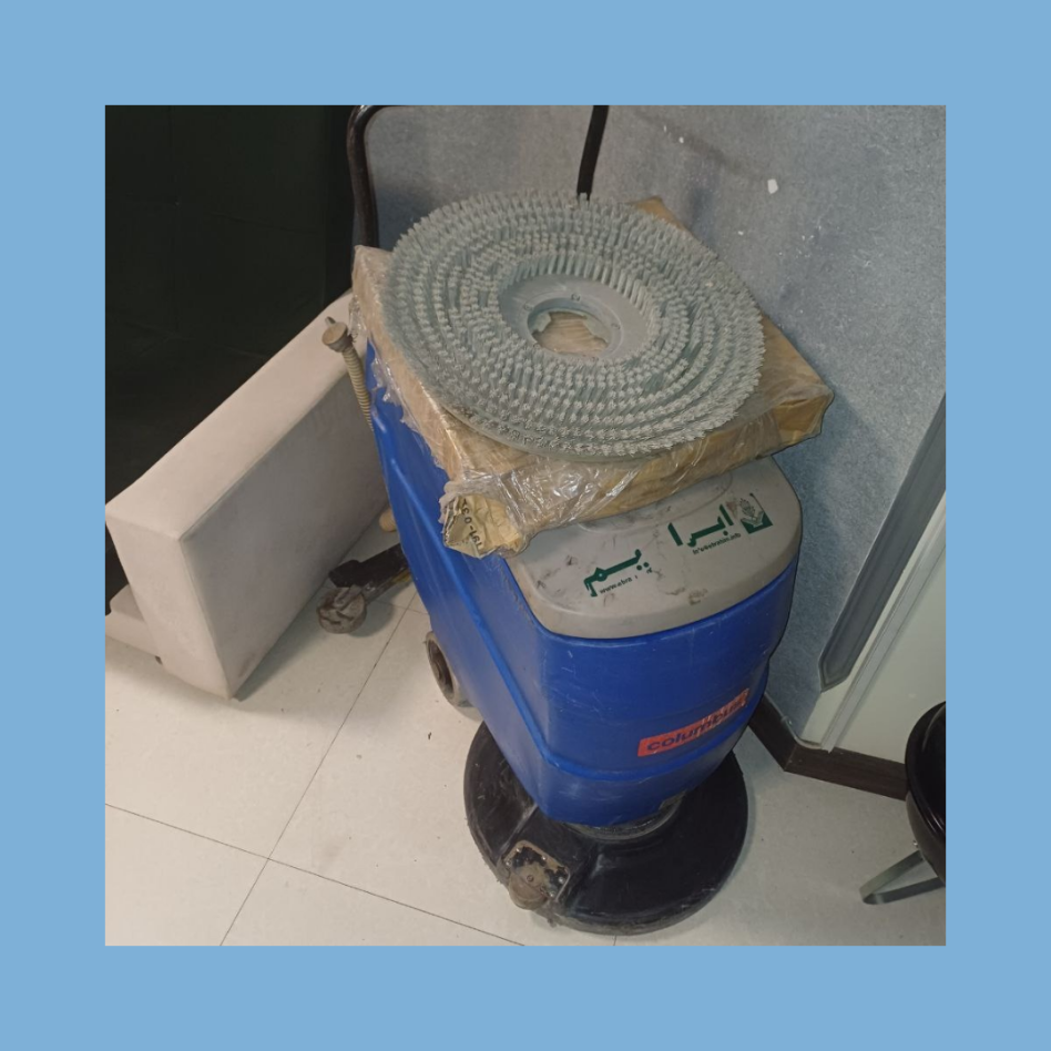 اسکرابر صنعتی 40 لیتری برند ابراهیم آلمانی