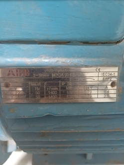 دینام فلنجی 1/5کیلووات برند ABB آلمانی - مهدی آرمیده - کارخانجات تهران