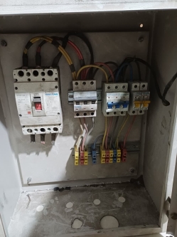  تابلو برق صنعتی - مهدی آرمیده - کارخانجات تهران