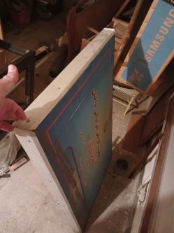 تابلو فلکسی - مهدی آرمیده - کارخانجات تهران