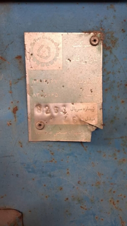 ​دستگاه خم کن آرماتور مدل m45 - برند فارس قالب - مهدی آرمیده - کارخانجات تهران