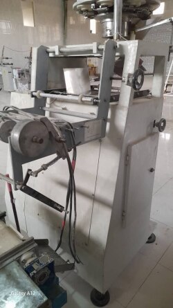 بسته‌ بندی حجمی ساخت کارخانه ارم کرج - مهدی آرمیده - کارخانجات تهران