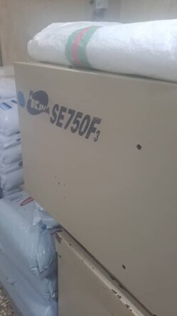 تزریق پلاستیک 75 تن چینی برند هایدا - مهدی ارمیده - کارخانجات تهران