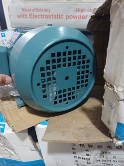  دینام 1/5 کیلووات چینی - مهدی آرمیده - کارخانجات تهران