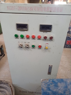 رکتی فایر 200 آمپر 18 ولت ساخت چین - مهدی آرمیده - کارخانجات تهران